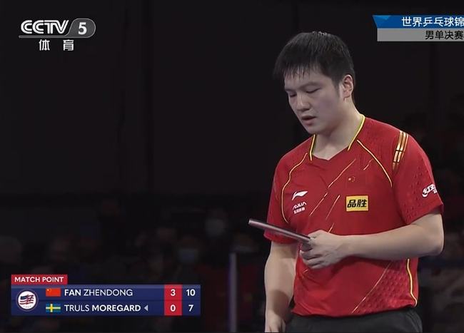 内部矛盾并 内部矛盾并